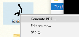 ../_images/day_1_generate_pdf.png